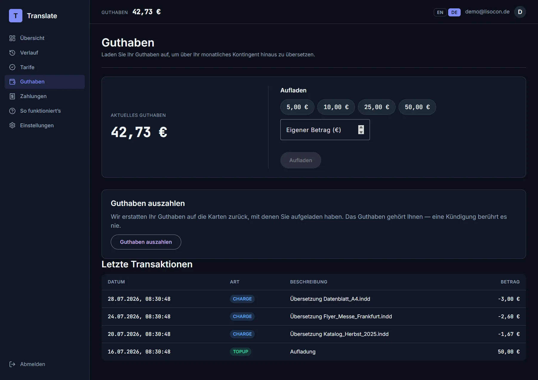 The wallet page
